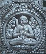 Lakulisha